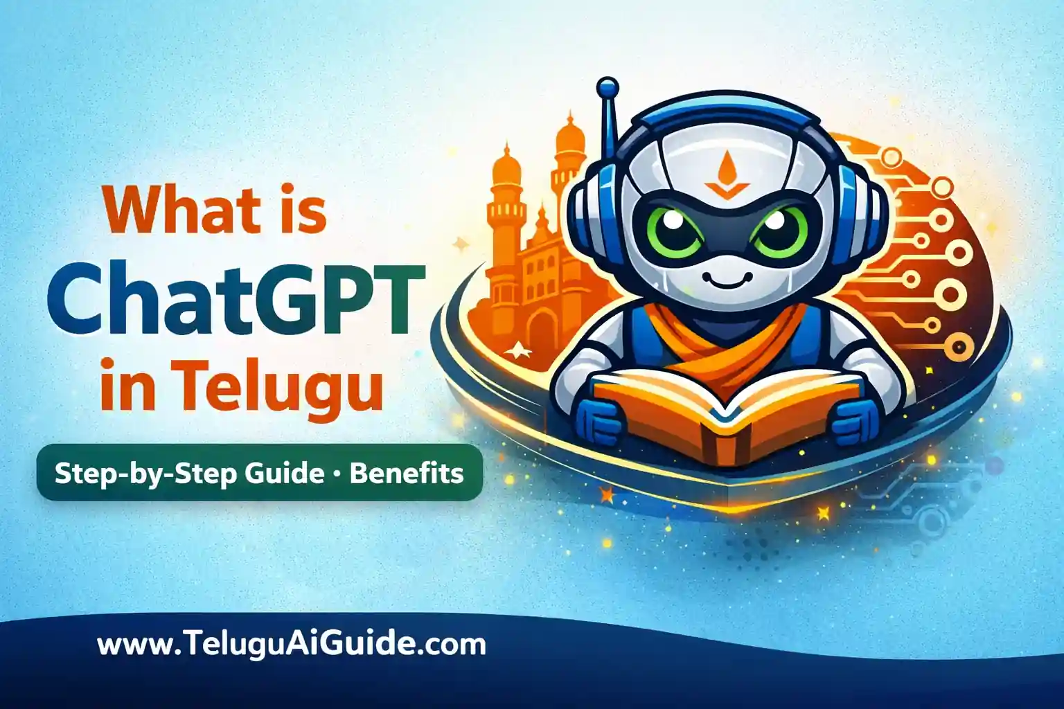 ChatGPT అంటే ఏమిటి? తెలుగులో ఎలా వాడాలి? 10 అద్భుతమైన మరియు షాకింగ్ ఉపయోగాలు!